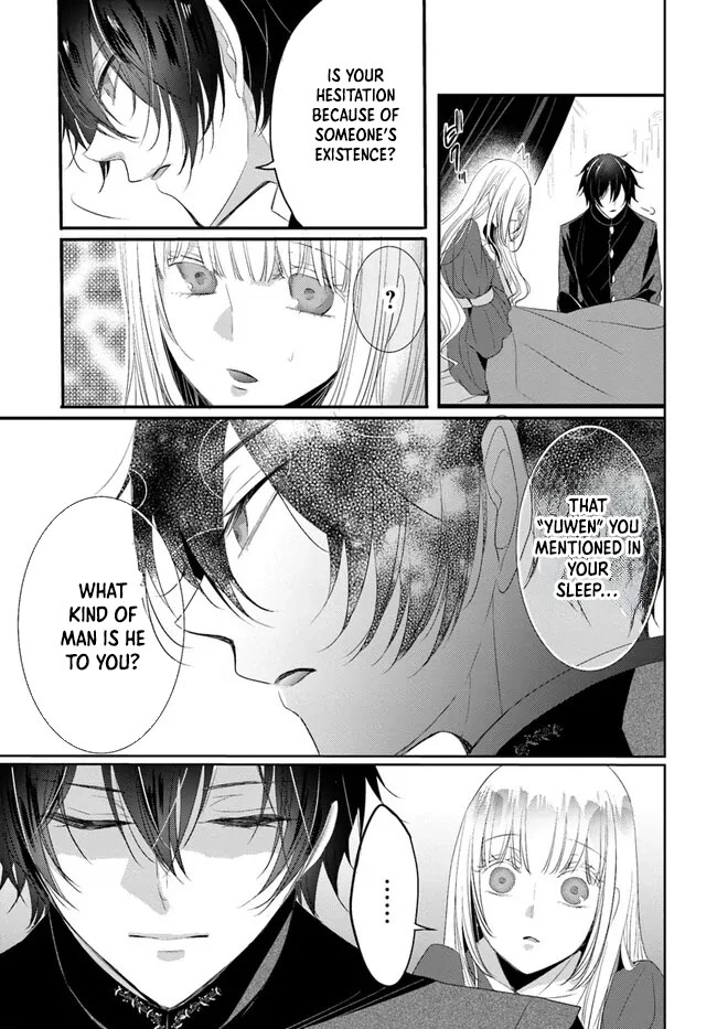 The Black Wolf King and the Silver Sacrificial Princess Chapter 4 - . Page 9